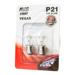 AVS Лампа Vegas в блистере 12V. P21/4W(BAZ15d) 2 шт. (A78473S)