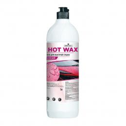 Profymill воск для быстрой сушки автомобиля HOT WAX 1л